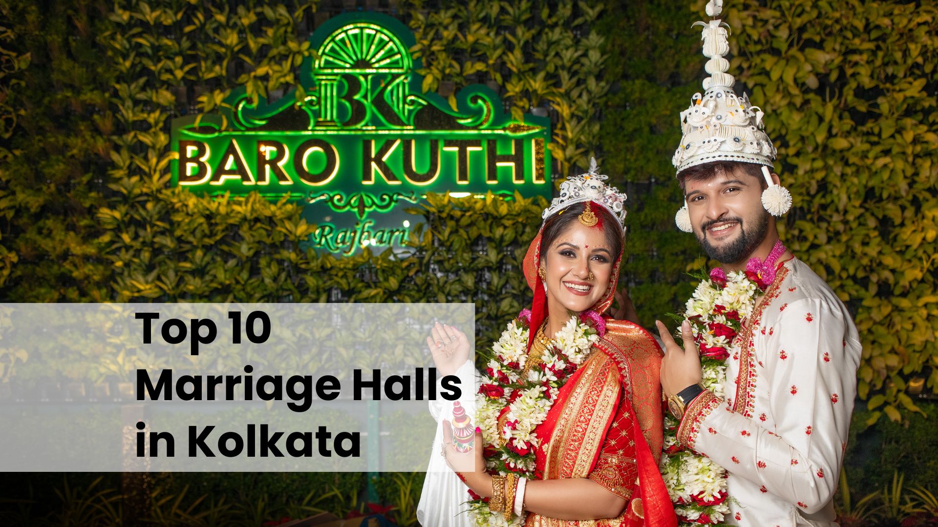 Best Rajbari Wedding Venue In Kolkata Royal Wedding Venue In Kolkata open-air-banquet-halls-in-kolkata-altair-boutique-hotel
